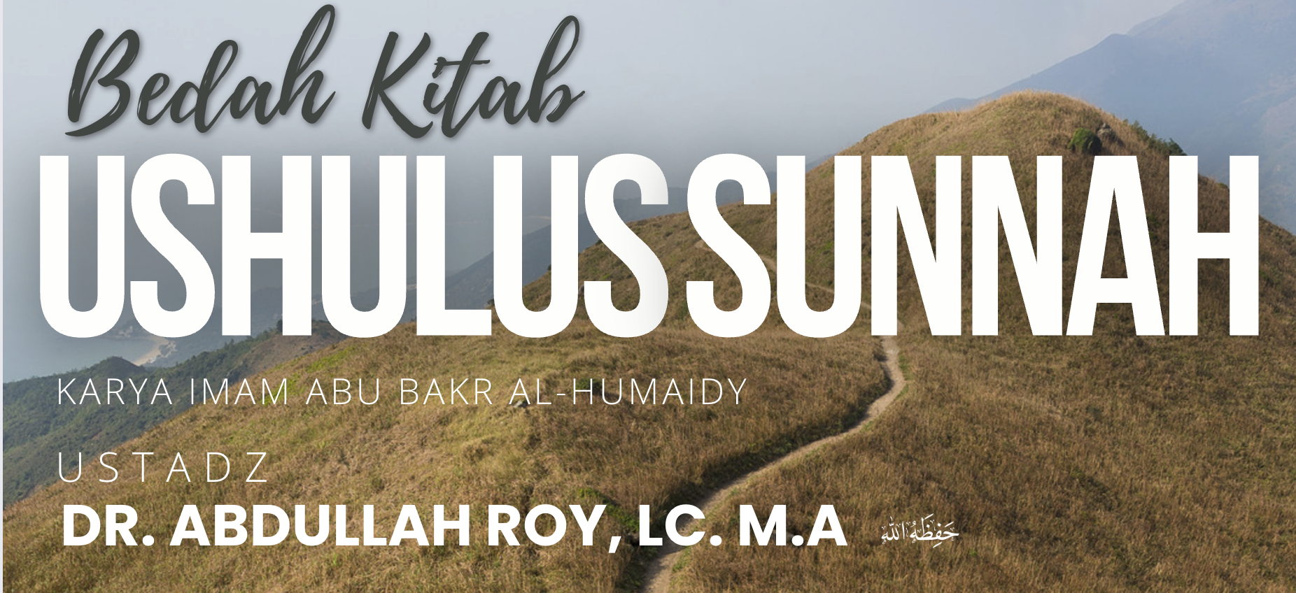 Kitab Ushul As Sunnah Karya  Syaikh Al Humaidi